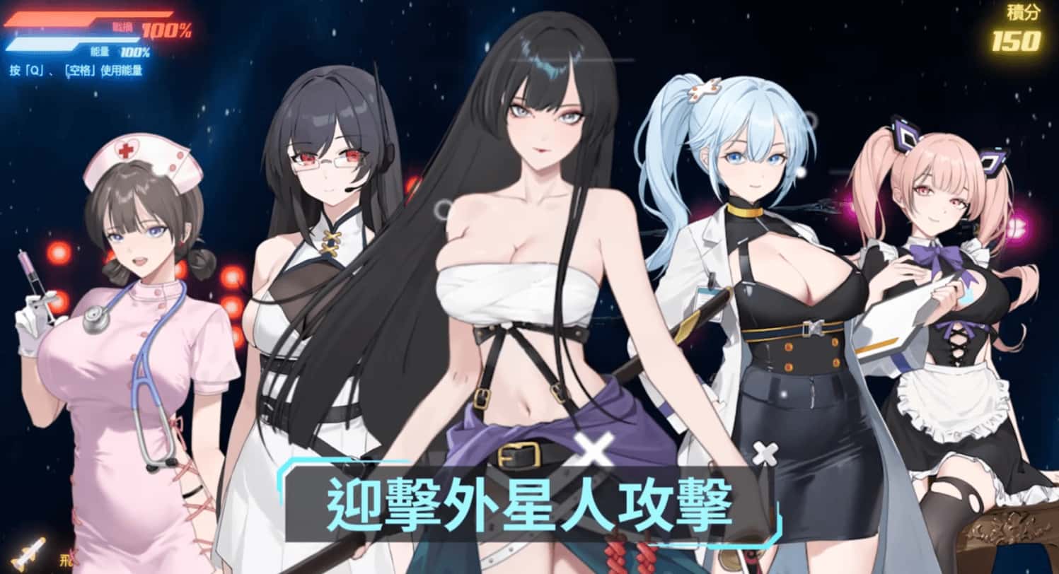 视觉数据2